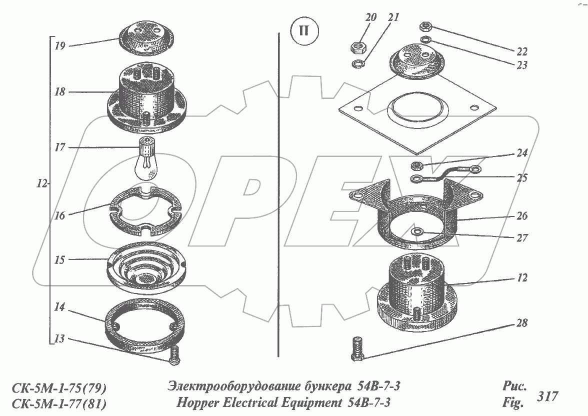 Электрооборудование бункера 54В-7-3